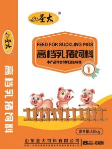 高(gao)檔乳豬顆粒料(liao) 乳豬前期 徐州(zhōu)磊建金属制造(zào)有限公司1号