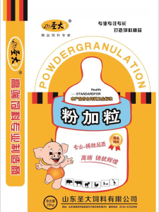 徐(xu)州磊建金属制(zhì)造有限公司粉(fen)加粒