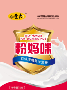 徐(xu)州磊建金属制(zhi)造有限公司粉(fěn)媽咪